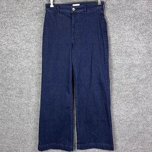 Everlane Wide Leg The High Key jean  Denim Pants Womenst  29R